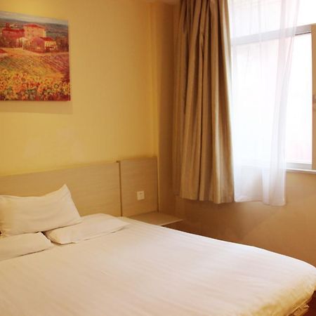 Hanting Hotel Xi'An Npu 2Nd Branch מראה חיצוני תמונה